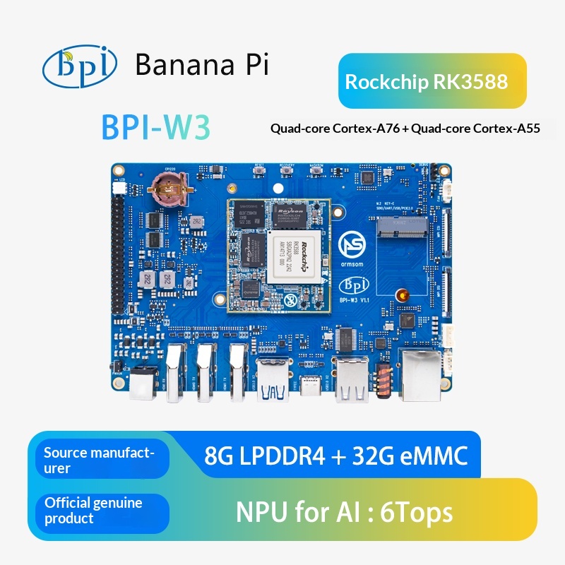 Carte de développement de rout - Rockchip Rk3588 Development Board avis et prix