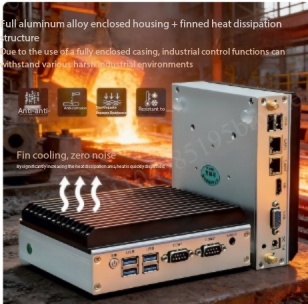 Mini PC industriel - Quad-Core - Fanless Industrial Pc Rs485 Core I7 avis et prix