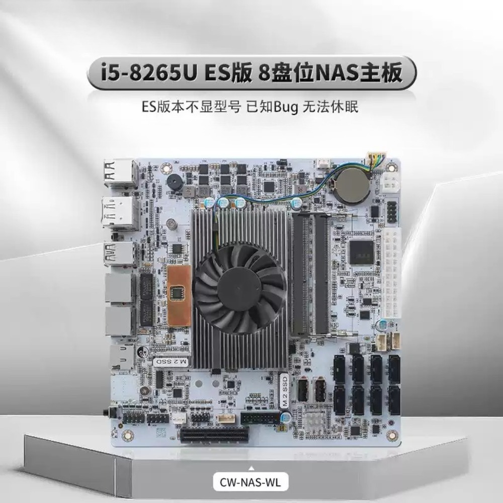Carte mère Mini-ITX blanche M1 - Nas Motherboard 8 Sata Mini Itx avis et prix
