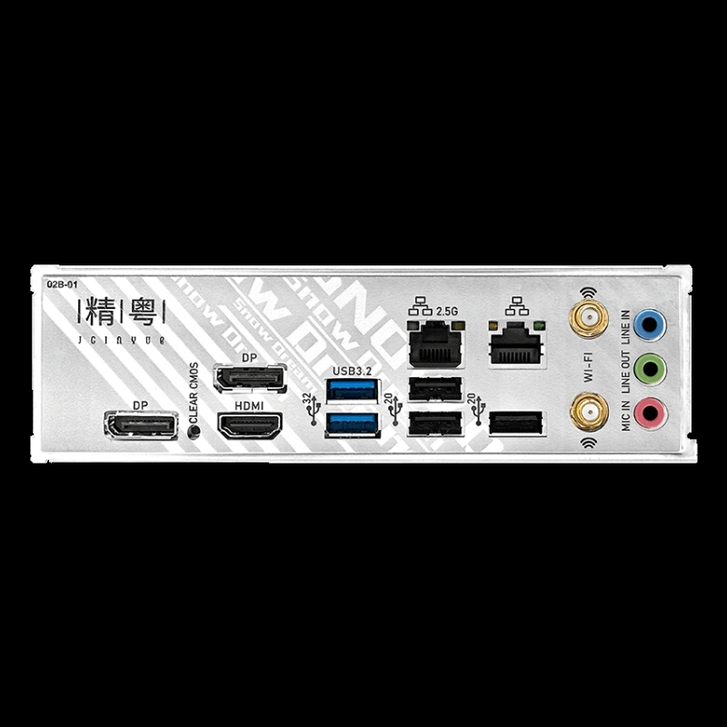 Carte mère JGINYUE B760i LGA 1 - Lga1700 Itx Motherboard Ddr5 avis et prix
