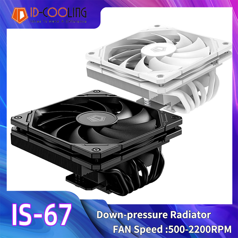 ID-COOLING IS-67-XT 6 caloducs - Lga1700 Itx Motherboard Ddr5 avis et prix