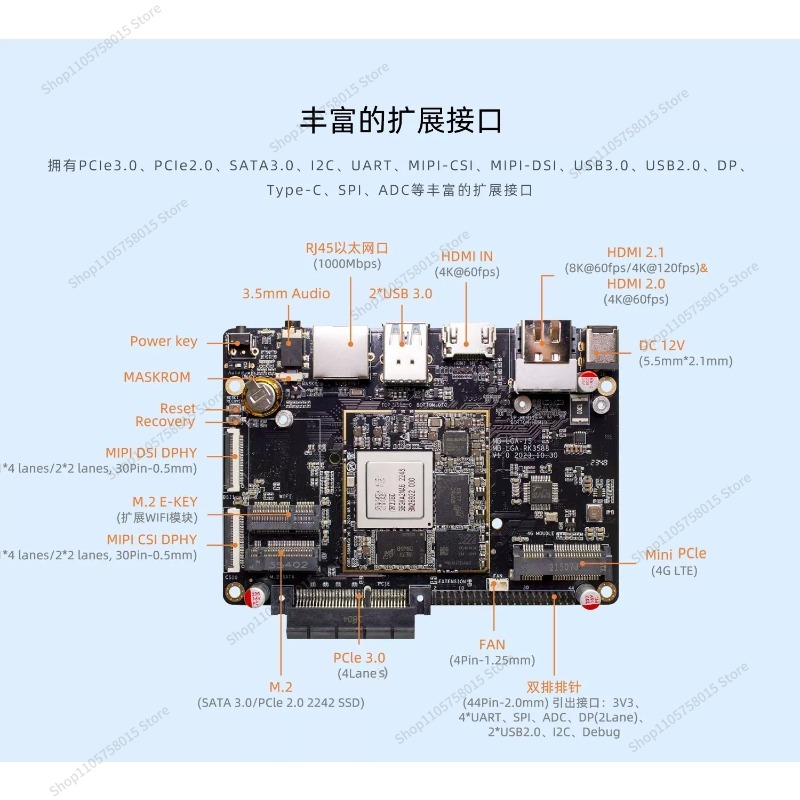 Carte de développement For3588 - Rockchip Rk3588 Development Board avis et prix