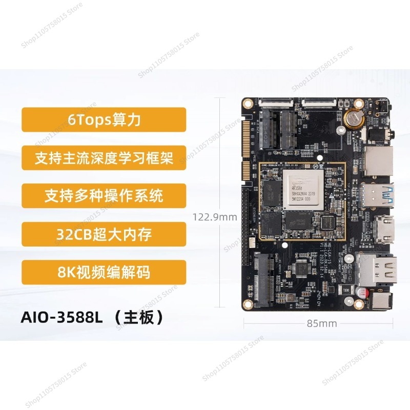 Carte de développement For3588 - Rockchip Rk3588 Development Board avis et prix