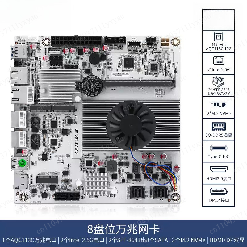 Carte mère NAS 8 baies avec pr - Nas Motherboard 8 Sata Mini Itx avis et prix